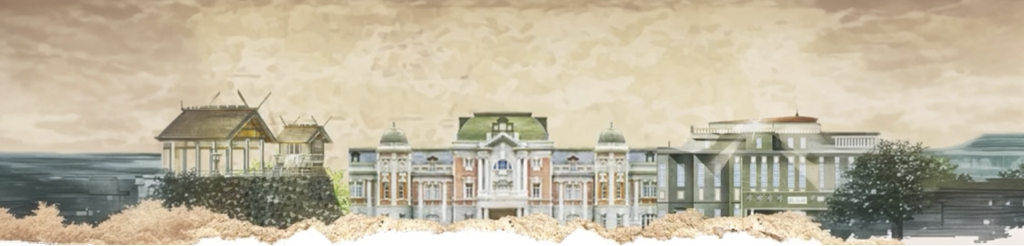 Banner image