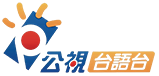 台語新詞辭庫的Logo